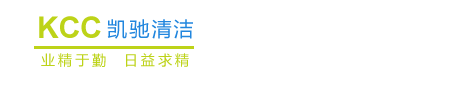 吉安泰興建設工程有限公司